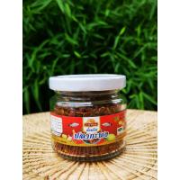 ราคา น้ำพริกเนื้อปลากะพงสูตรโบราณ (21350541203)