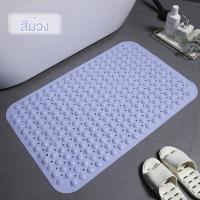 ราคา แผ่นยางกันลื่น แผ่นยางกันลื่นในห้องน้ำ วัสดุPVC ขนาด71 38 เหมาะสำหรับ ห้องน้ำ อ่างอาบน้ำ ระเบียง (22059353016)