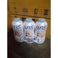 ราคา แป้งเด็กแคร์ สีขาว โซเพียวสารสกัดออร์แกนิก ขนาด 300 กรัม แพ็ค3 กระป๋อง (22069042764)