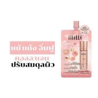 ราคา MILLE BBPrimerครีมซองมิลเล่ เซรั่มถั่งเช่า เซรั่ม เอสเซนส์ถั่งเช่า แบบซอง ขนาด 6g (21561580963)