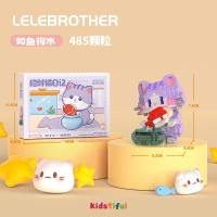 ราคา เลโก้นาโนแมว ตัวต่อจิ๋ว เลโก้ น้องแมว มีความหมายที่ดี ของเล่นเด็ก ของขวัญ (22093881295)