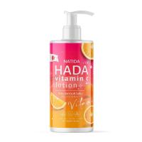 ราคา Natida Hada Vitamin C Lotion ฮาดะ วิตามินซี โลชั่น ปริมาณ 300กรัม (21731891474)