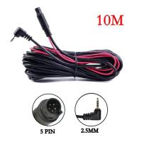 ราคา สายต่อกล้องหลัง 5พิน 10เมตร (22039760190)