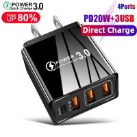 ราคา หัวชาร์จ Usb 4 Port 3USB 3 1A 1PD Type c Fast Charge Adapter ชาร์จได้ 4 เครื่องพร้อมกัน ปลั๊กชาร์จไฟบ้าน หัวปลั๊กชาร์จเร็ว ลดราคาสุดๆ for Samsung Vivo Oppo Xiaomi Iphone MJ5 (21632533815)