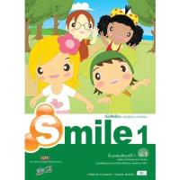 ราคา หนังสือเรียน ภาษาอังกฤษ Smile ป 1 ป 2 ป 3 ป 4 ป 5 ป 6 อจท รายวิชาพื้นฐาน (14296024194)