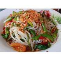 ราคา เส้นข้าวเปียก เส้นกลาง (20343969694)