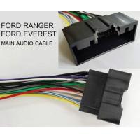 ราคา ปลั๊กสายไฟ วิทยุ ตรงรุ่น FORD RANGER T6 EVEREST ECOSPORT FOCUS FIESTA MAZDA BT50PRO สำหรับเปลี่ยนเครื่องเล่นใหม่ (19302152643)