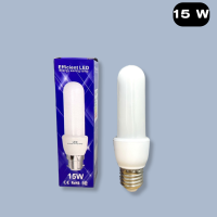 ราคา หลอดไฟ หลอดตะเกียบ LED หลอดประหยัดไฟ แสงขาว 15W 20W 40W 75W 125W ใช้กับขั้ว E27 ประหยัดไฟมากถึง 80 (21722746775)