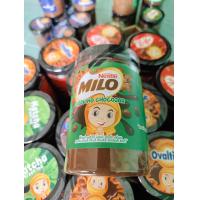 ราคา NIMS CRISPY CHOCOLATE คริสปี้ช็อกโกแลต โกโก้ครั้น ขนาด 250 กรัม (22126412930)