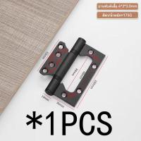 ราคา บานพับผีเสื้อ บานพับ 4 นิ้ว 3 0 มม สีบรอนซ์ดำ แดง พร้อมน็อตยึดแกนเพลาขนาดใหญ่บานพับประตู บานพับเหล็กสำหรับประตูและหน้าต่าง (22002668511)