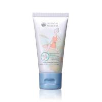 ราคา ครีมบำรุงส้นเท้า Oriental Princess Intense Hydration Foot Care Foot Cracked Heel Therapy 50g (21397621695)