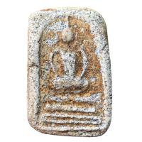 ราคา พระสมเด็จวัดระฆัง สมเด็จหูไห ส่งตามปก (22032231196)