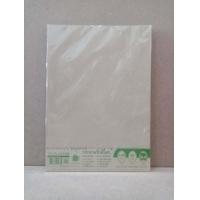 ราคา กระดาษรักษ์โลก คราฟท์ A4 150 แกรม 50 แผ่น BSP (10419531884)