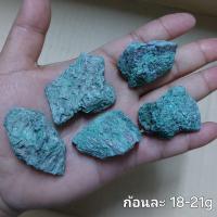 ราคา หินมาลาไคต์ Malachite หินดิบธรรมชาติ 1 ชิ้น (21958711085)