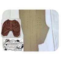 ราคา แพทเทิร์นกางเกงโจงกระเบนเด็กสำเร็จรูป (9318524268)