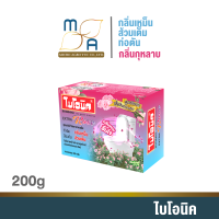 ราคา Bionic ไบโอนิค กลิ่นกุหลาบ 200 กรัม จุลินทรีย์ปรับอากาศห้องน้ำ (21997397235)