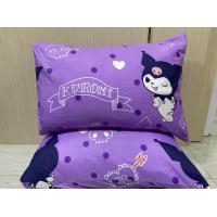 ราคา ปลอกหมอนลายคิตตี้หัวใจเล็กปลอกหมอนหนุนปลอกหมอนข้าง (21630337063)