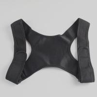 ราคา เข็มขัดยกของ เข็มขัดพยุงหลังแก้ไขท่าทาง สายดัดหลังตรง พยุงเอวแก้ปวด แก้ปวดหลัง พยุงหลัง เสื้อพยุงหลัง เข็มขัดพยุงหลัง สายรัดปรับระดับได้เพื่อปรับปรุงท่าที่ไม่ดีของแผ่นหลัง (18465420512)