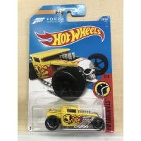 ราคา Hotwheels Bone Shaker แพ็คปีเก่า (17291490191)
