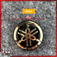 ราคา โลโก้ ยามาฮ่า โลโก้ส้อมเสียง LOGO YAMAHA สติ๊กเกอร์ ตัวนูน มีกาวในตัว สติ๊กเกอร์เหล่านี้ดูดีบนถังแก๊สบังโคลนหรือพื้นผิวเรียบ (21732905301)