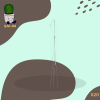 ราคา ลวดแขวนกระถาง 3 ขา 75 เซนติเมตร ชุดละ 20 เส้น และ 10 เส้น เลือกได้ (21933734694)