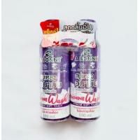 ราคา 1 แถม 1เอบอนเน่น้ำยาล้างจุดซ่อนเร้น (21938798057)