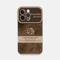 ราคา Smart8เคสโทรศัพท์ Infinix ItelA70ประกายไป2024 ItelP55ประกายไฟ Spark20C 2023 Hot30i Hot40 Spark10Pro Smart7 5 6 ItelS23 ItelA60 Camon20 Hot10Play Hot30Play Note12G96ที่เรียบง่ายเส้นศิลปะ3D ดอกไม้โลหะเค