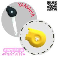 ราคา N maxซิลิโคนกุญแจ yamaha nmax155 LEXIตัวกุญแจ (9242178051)