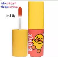 ราคา exp 17 8 23 เมคอัพ คอนเซ็ปต์ มิสทิน อาร์ท สคูล ครีเอทีฟ ปากสดชัด ลิป อายแชโดว์ บลัช (12601413041)