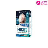 ราคา ดิ๊พโซ่ผงฟอกผมสีขาวมุก Dipso Focus 6 9 12 ผงฟอก ไฮ ขนาด 75g (16390911008)