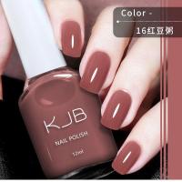 ราคา ส่งจากไทย ยาทาเล็บ KJB ไม่ต้องอบ ไม่ลอก สีทาเล็บ2024 สีทาเล็บสไตร์เกาหลี (21806196092)