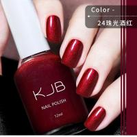 ราคา ส่งจากไทย ยาทาเล็บ KJB ไม่ต้องอบ ไม่ลอก สีทาเล็บ2024 สีทาเล็บสไตร์เกาหลี (21806196100)