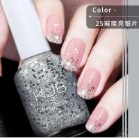 ราคา ส่งจากไทย ยาทาเล็บ KJB ไม่ต้องอบ ไม่ลอก สีทาเล็บ2024 สีทาเล็บสไตร์เกาหลี (21806196101)