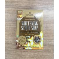 ราคา SUPAPORN สุภาภรณ์ สบู่สมุนไพร ปริมาณสุทธิ 100 กรัม เลือกสูตร (21837573090)