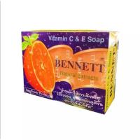 ราคา Bennett Natural Extracts Vitamin C E Soap 130g เบนเนท สบู่วิตามินซี แอนด์ อี (21916079114)