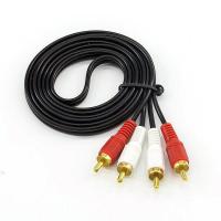 ราคา aux av สายav2ออก2 สายrca สาย AV to AV ขาวแดง MM MM สายav 404a ยาว 1 5 เมตร สายต่อเข้าลำโพง สายต่อcd (19473094437)