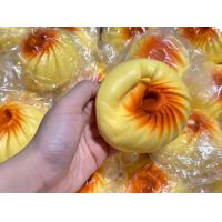 ราคา สกุชชี่ซาลาเปาทอดนุ่มหนึบมาก (22100941976)