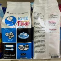 ราคา แป้งสาลี UFM มี 4 แบบ แป้งว่าว แป้งหงส์ขาว แป้งห่าน แป้งบัวแดง แป้งพัดโบก สำหรับ ทำขนม เบเกอร์รี่ เค้ก ขนมปัง (21948622920)