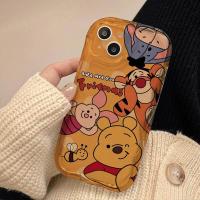 ราคา เคสโทรศัพท์ iPhone 15 Pro Max 14 Pro Max 13 Pro Max 12 Pro Max 11 Pro Max XR 7Plus 8Plus เข้ากันได้กับไอโฟนการ์ตูนเคสโทรศัพท์ซิลิโคน Tigger วินนี่เดอะพูห์น่ารักป้องกันการตก (21576404243)