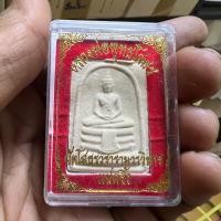 ราคา หลวงพ่อโสธร พระบูชา วัดโสธวรราม ปี2497 เนื้อผงธูป บูชาพระคู่บ้านคู่เมือง ชีวิตจะมีเเต่สิ่งดีๆ (16244984339)