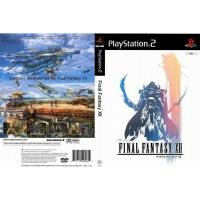 ราคา แผ่นเกมส์ PS2 Final Fantasy XII คุณภาพ ส่งไว (16531420224)