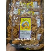 ราคา แพ็คเกจใหม่ ปลาอินทรีกรอบสามรส ตราเรือทอง จำนวน 1 แพ็ค ขนาด 130 กรัม อร่อยจนหยุดไม่ได้ กรอบ หอม เพลิน คุณภาพดี ใหม่ สะอาด ปลาอินทรี ปลากรอบ ตราเรือทอง (20491262299)