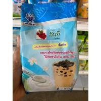 ราคา ผงอี้เหวินผงชงชาไข่มุกอี้เหวิน120กรัม (21389979996)