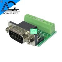 ราคา DB9 RS232 RS485 Male Female Terminal Connector หัวแปลง DB9 (21055326649)