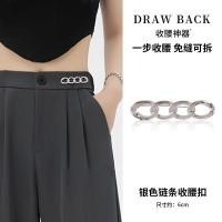 ราคา เราปักหมุดเข็มขัดรัดเอวปรับได้ลายดอกไม้สำหรับรัดเอวกางเกงยีนส์ให้แน่นทันทีเครื่องประดับตกแต่ง (21773157743)