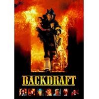ราคา Backdraft เปลวไฟกับวีรบุรุษ 1991 DVD หนัง มาสเตอร์ พากย์ไทย (19144331833)