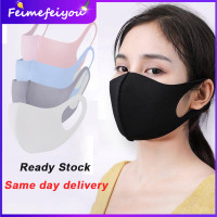 ราคา Mask black pink blue white Adult child mask Dust proof breathable washable and reusable (9202362057)