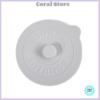 ราคา ปะการัง ขายดี 1 X ฝาปิดแก้วน้ำฝาปิดซิลิโคนฝาแก้วกาแฟกันฝุ่นอเนกประสงค์ (20997258304)