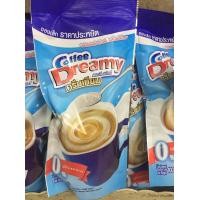 ราคา ส่งไว Coffee Dreamy ครีมเทียม คอฟฟี่ ดรีมมี่ สีฟ้า ขนาด 100 กรัม (16331179050)