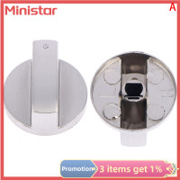 ราคา Ministar Metal 8มม ตัวแปลงลูกบิดควบคุมเตาแก๊สเงินอเนกประสงค์สวิตช์เตาอบ (21453812833)